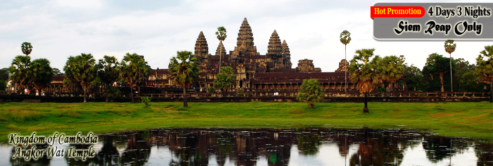 Angkor Wat Temple, Kindom of Cambodia